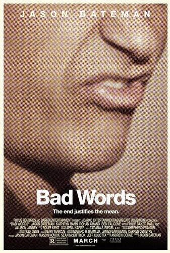 Bad Words (version originale)