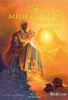 MUHAMMAD, Le dernier prophète (French version)