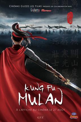 Kung Fu Mulan (V.F.)