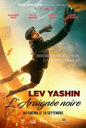 Lev Yashin: L'araignée noire