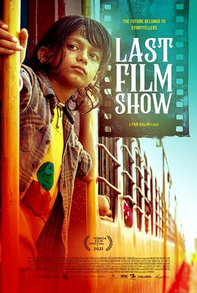 Last Film Show (V.O.)