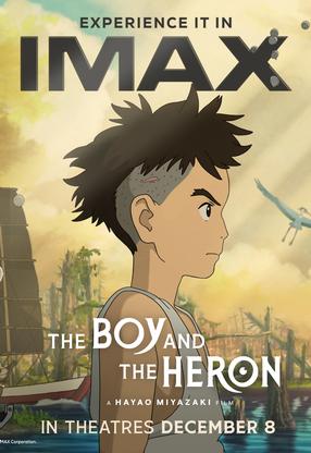 Le garçon et le héron - L'expérience IMAX